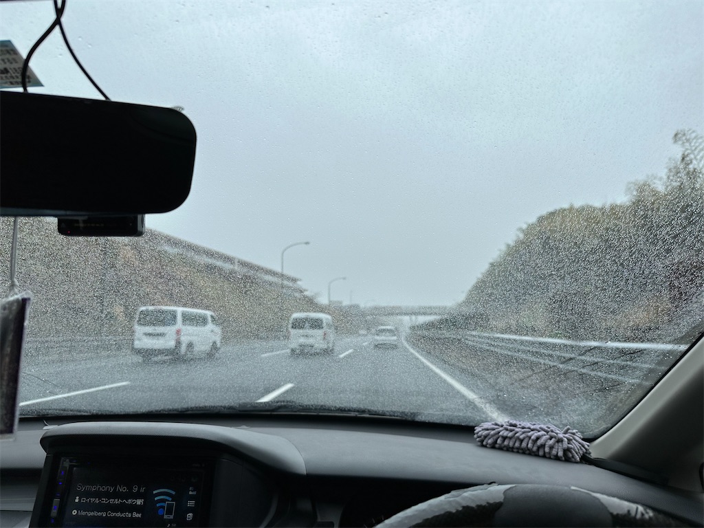 f:id:willemer:20230324081532j:image