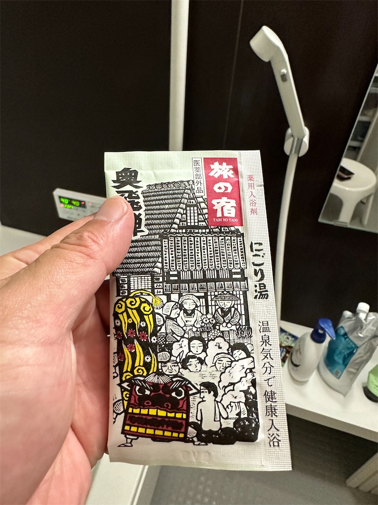 f:id:willemer:20230324081558j:image