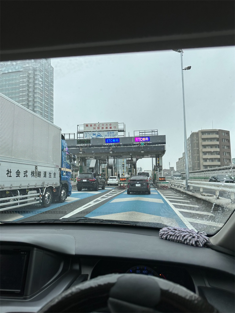 f:id:willemer:20230324081601j:image