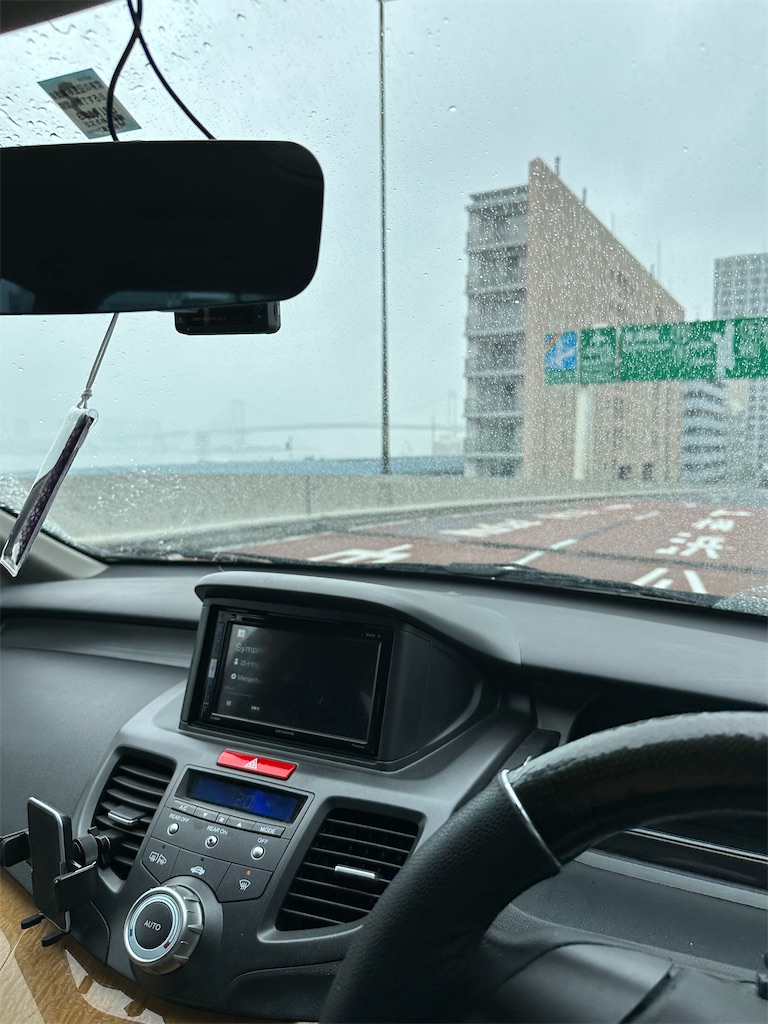 f:id:willemer:20230324081624j:image