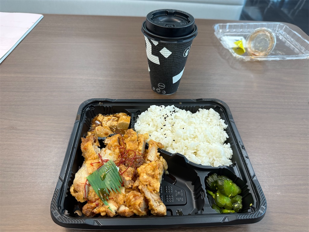 f:id:willemer:20230324081631j:image