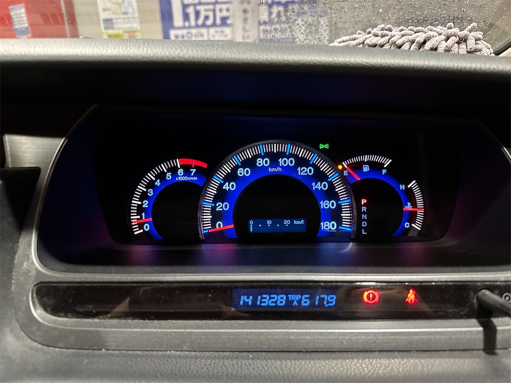 f:id:willemer:20230324081637j:image