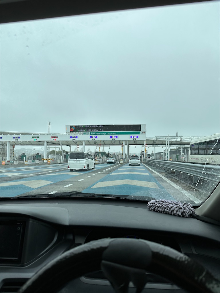 f:id:willemer:20230324081640j:image