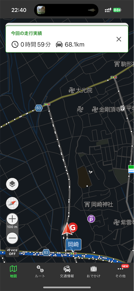 f:id:willemer:20230324081647p:image