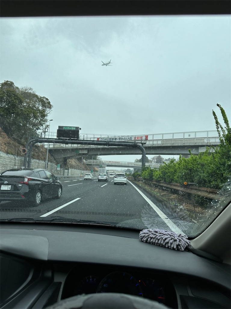 f:id:willemer:20230324081651j:image