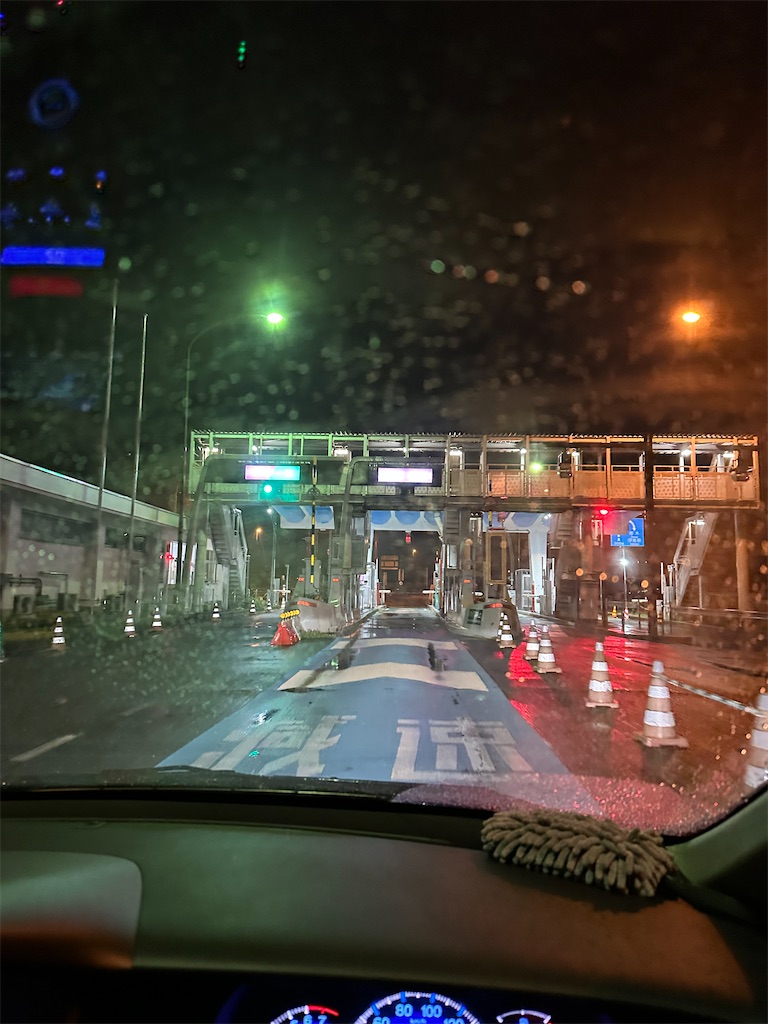 f:id:willemer:20230324081703j:image