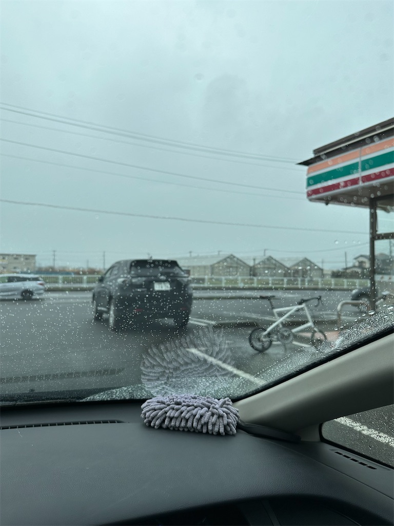 f:id:willemer:20230324081706j:image