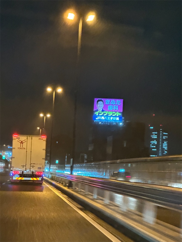 f:id:willemer:20230324081712j:image