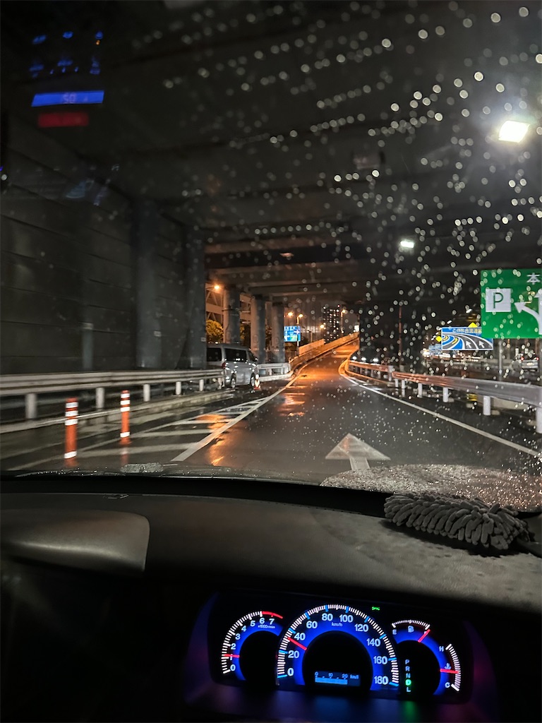 f:id:willemer:20230324081718j:image