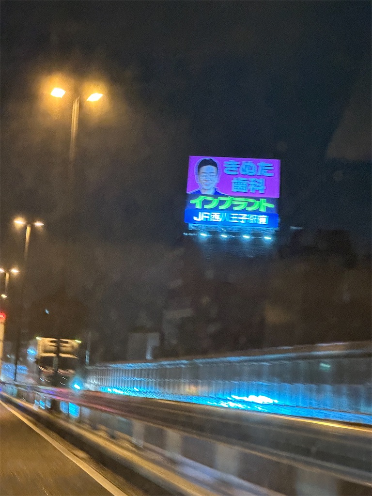 f:id:willemer:20230324081723j:image