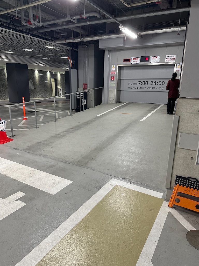 f:id:willemer:20230324081726j:image