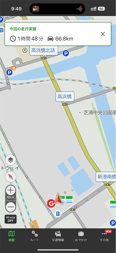 f:id:willemer:20230324081732p:image