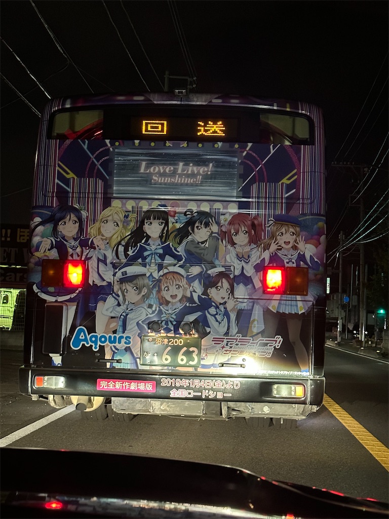 f:id:willemer:20230402095530j:image