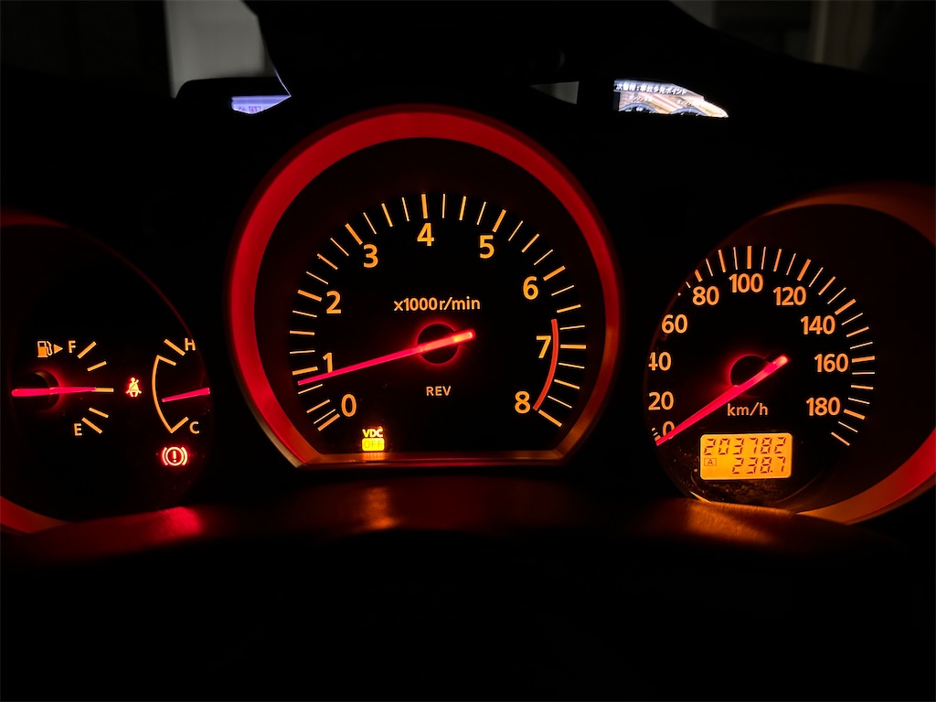 f:id:willemer:20230402095620j:image