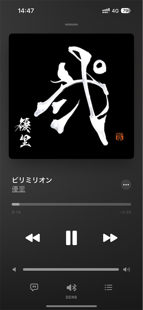 f:id:willemer:20230402095638p:image