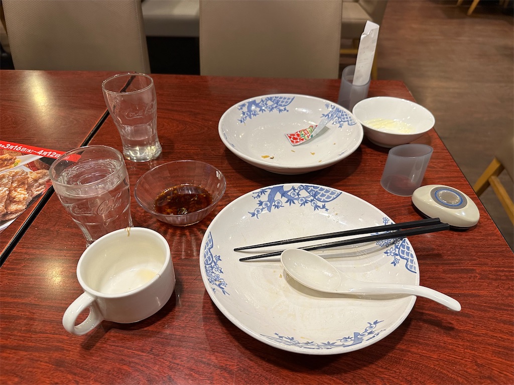 f:id:willemer:20230402095648j:image