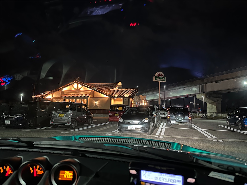 f:id:willemer:20230402095656j:image