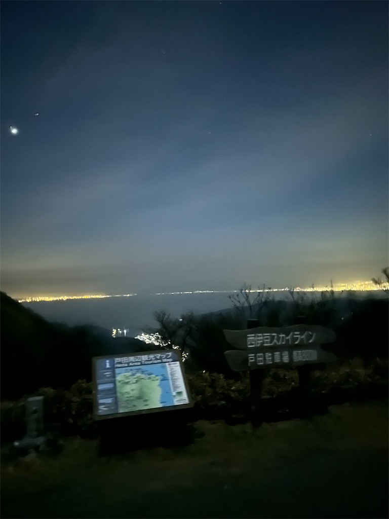 f:id:willemer:20230402095659j:image