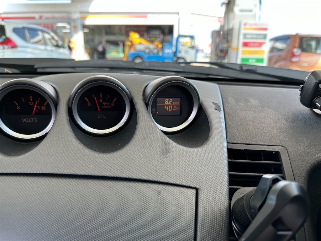 f:id:willemer:20230402095718j:image