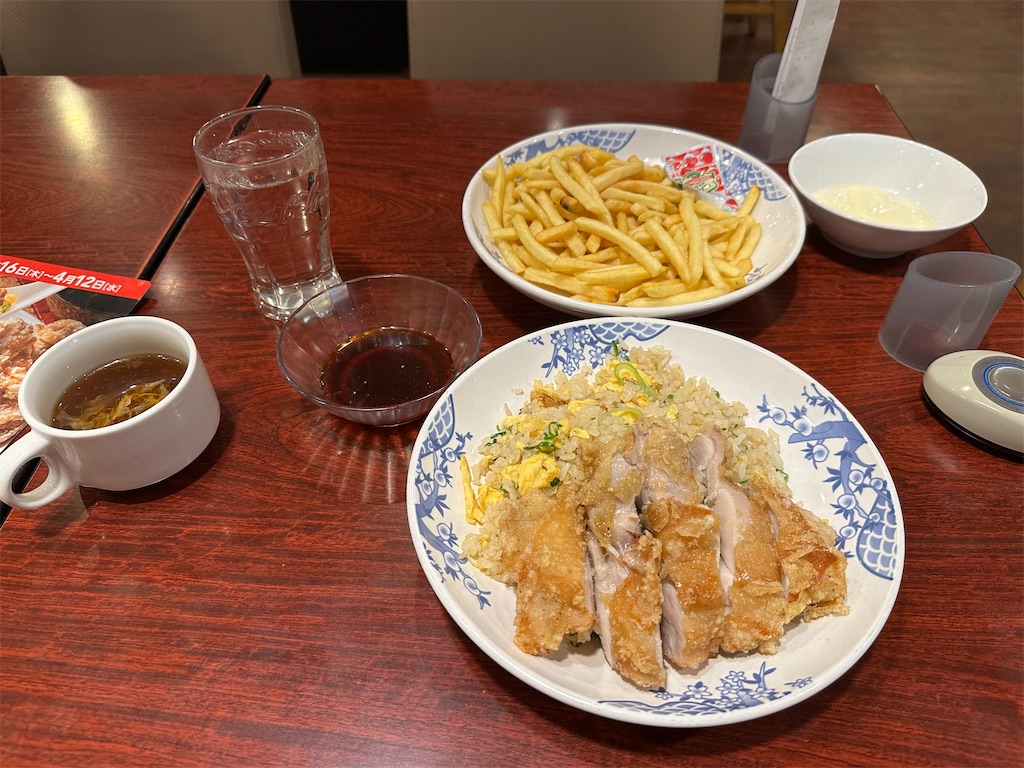 f:id:willemer:20230402095742j:image