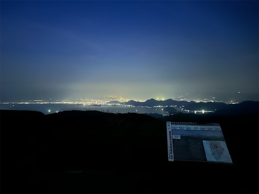 f:id:willemer:20230402095745j:image