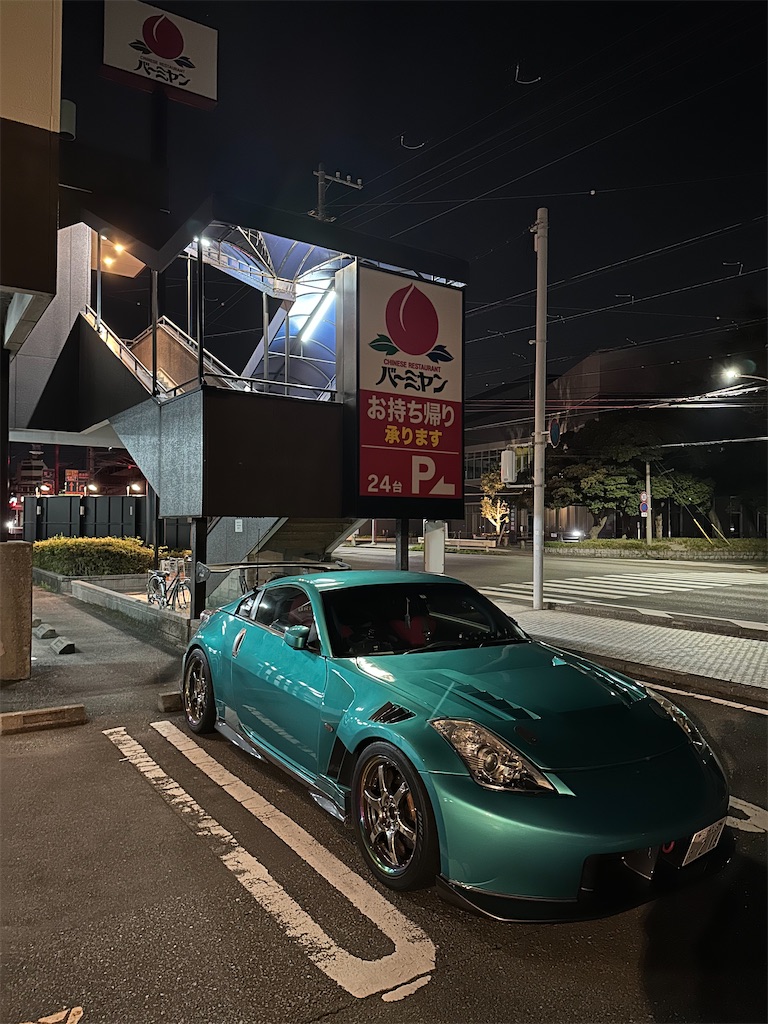 f:id:willemer:20230402095818j:image