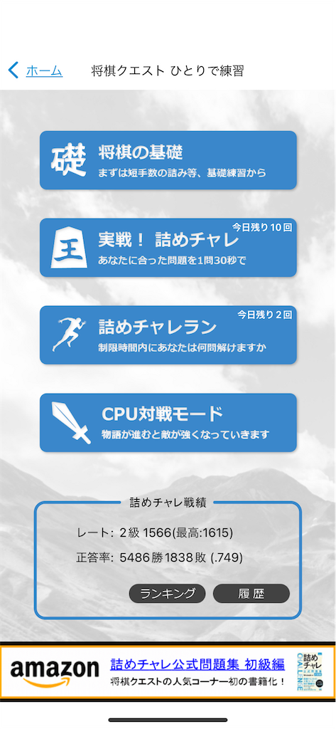 f:id:willemer:20230918125123p:image