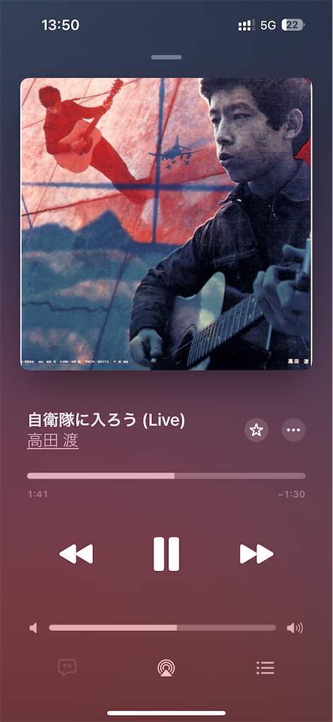 f:id:willemer:20240407074014p:image