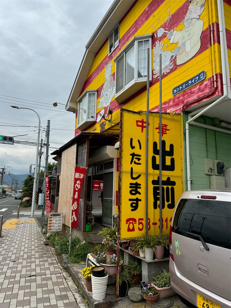 f:id:willemer:20240428190607j:image