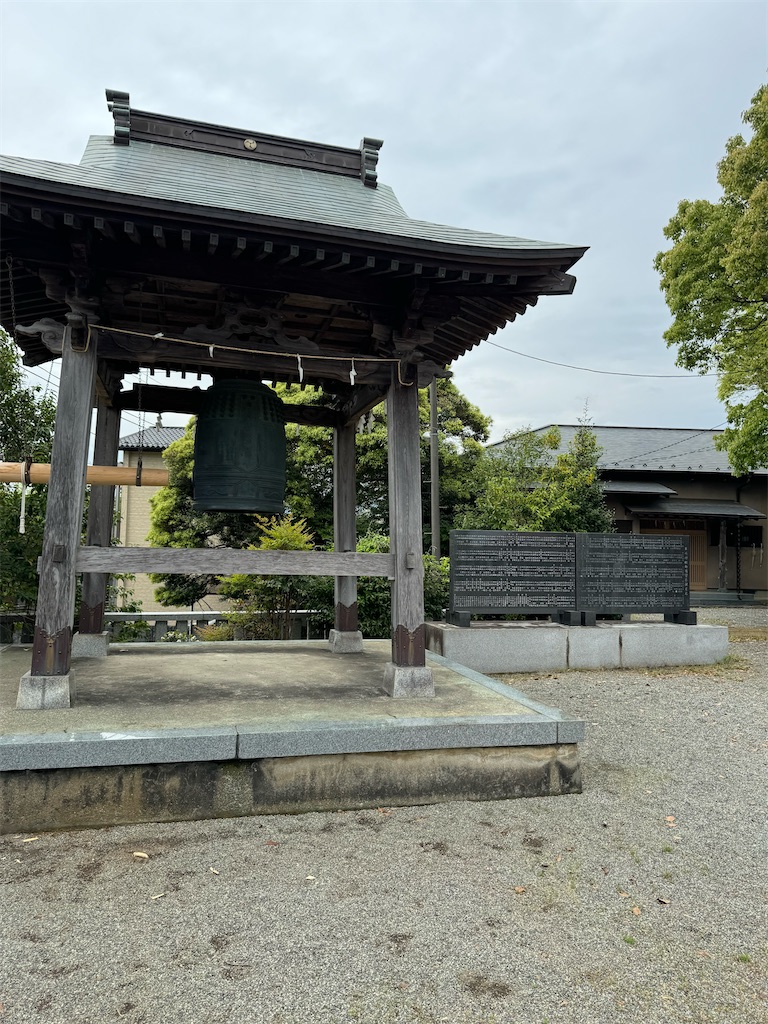 f:id:willemer:20240428190624j:image