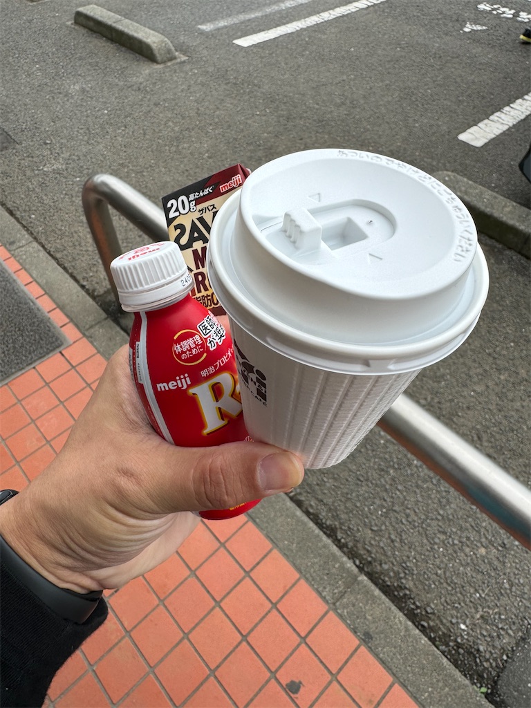 f:id:willemer:20240428190715j:image