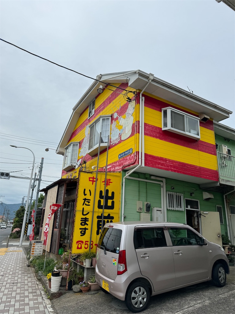 f:id:willemer:20240428190748j:image