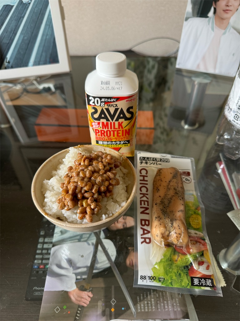 f:id:willemer:20240428190811j:image