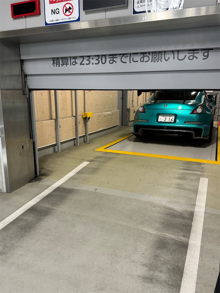 f:id:willemer:20240525020026j:image