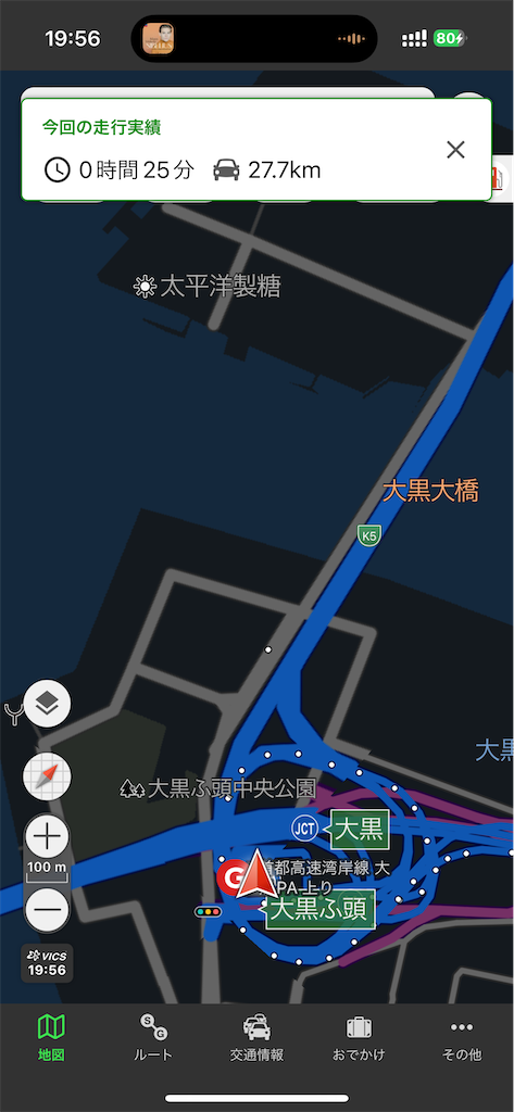 f:id:willemer:20240525020031p:image