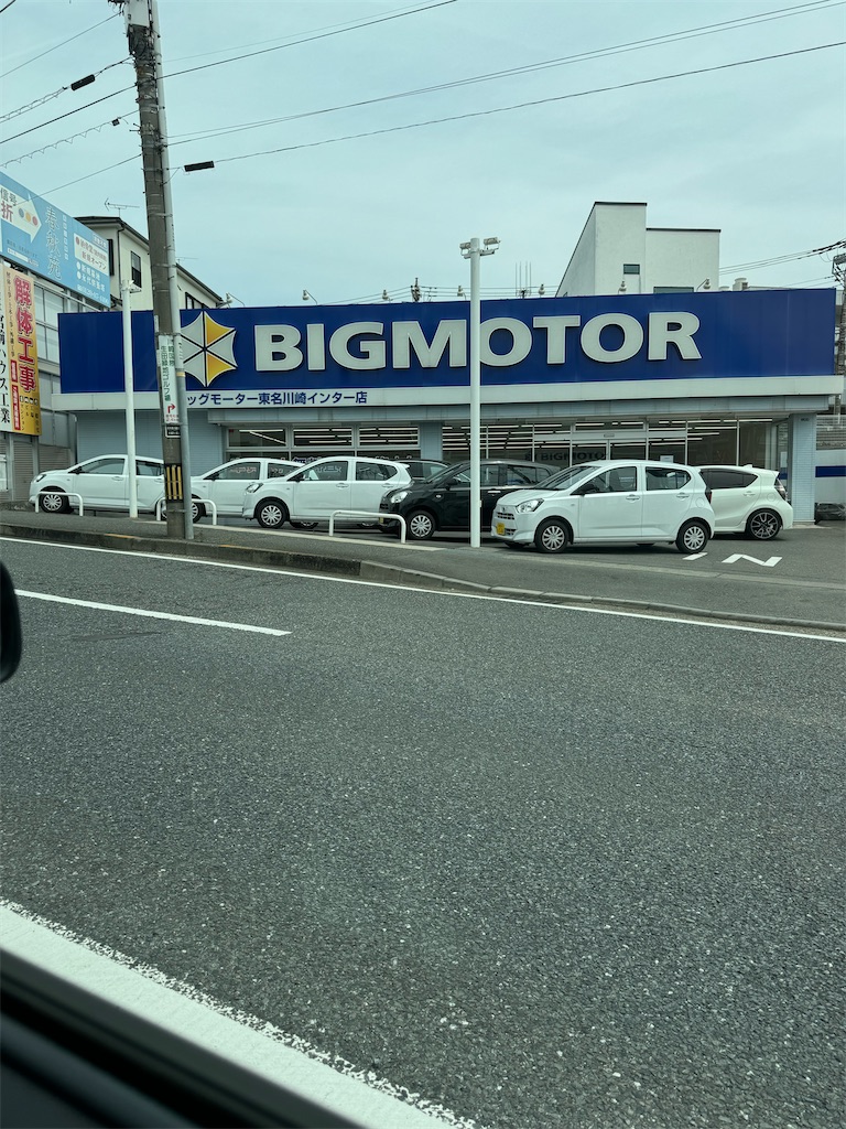 f:id:willemer:20240525020045j:image