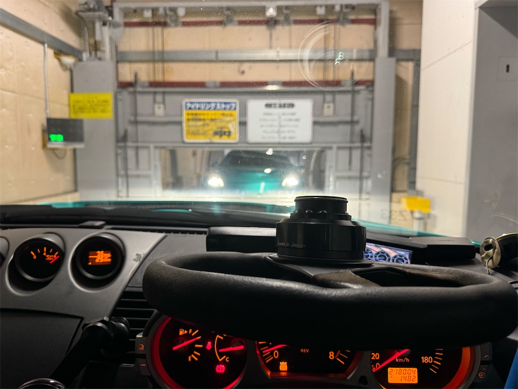 f:id:willemer:20240525020048j:image