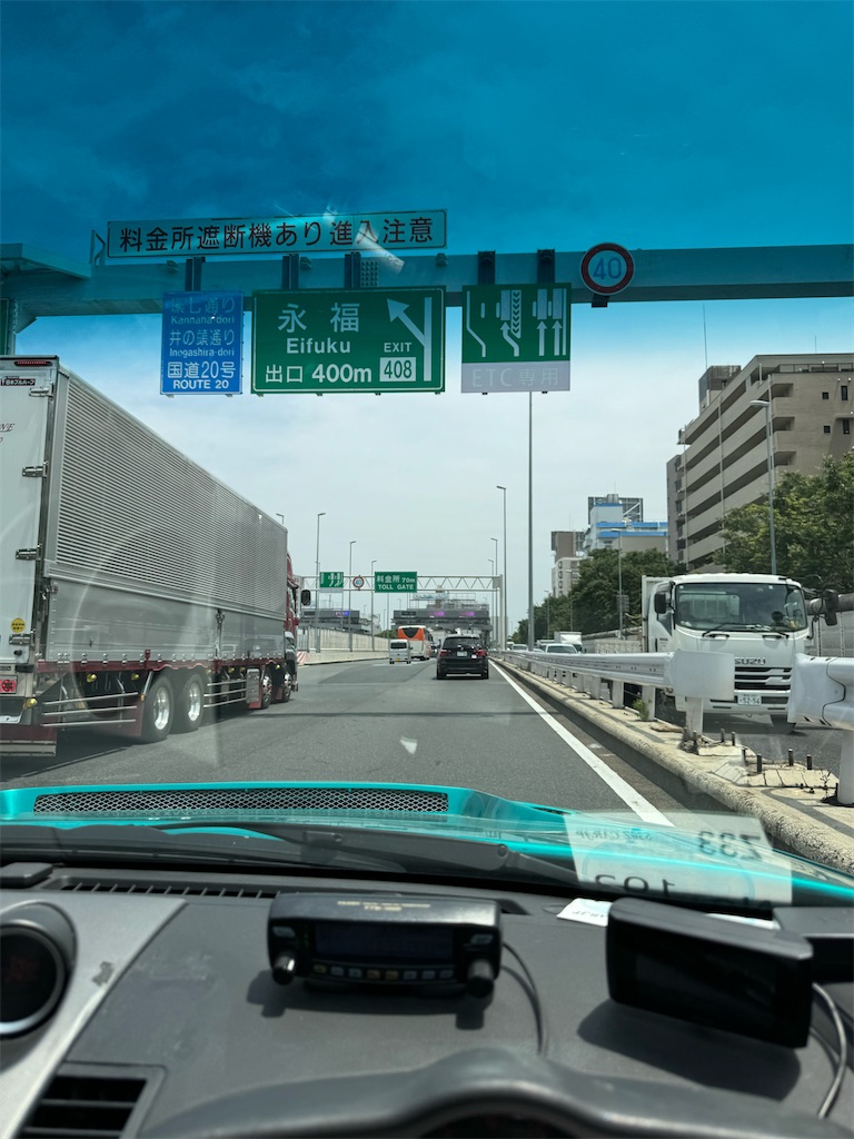 f:id:willemer:20240525020054j:image