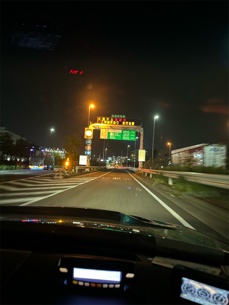 f:id:willemer:20240525020124j:image