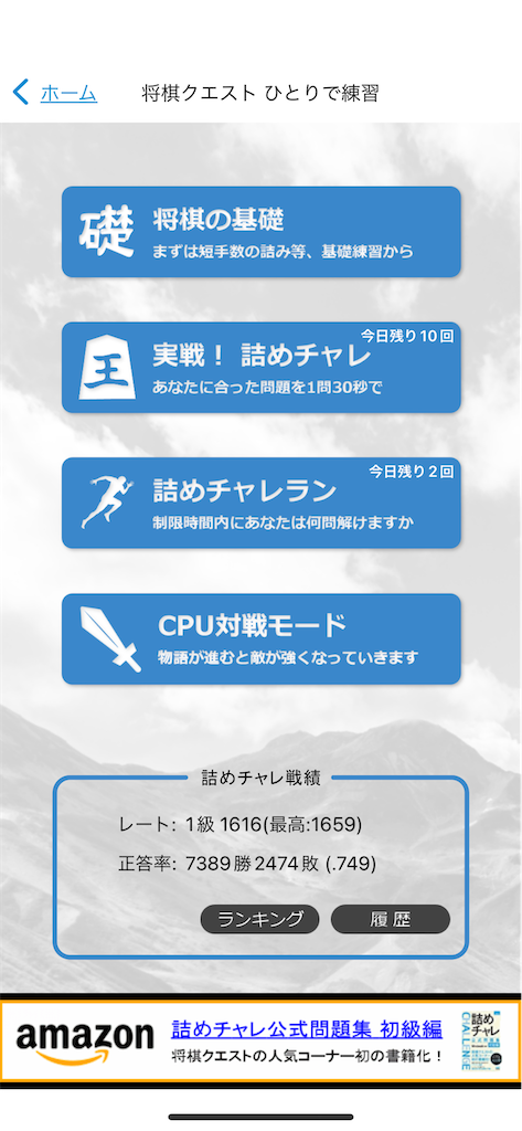 f:id:willemer:20240525020146p:image