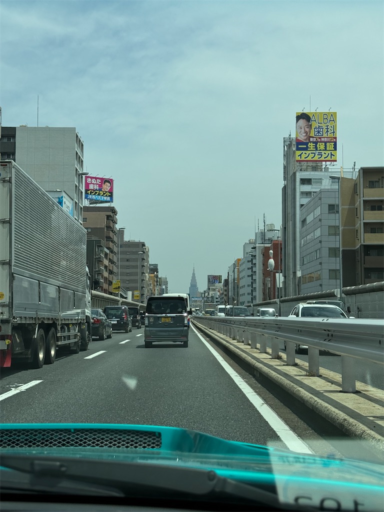 f:id:willemer:20240525020152j:image