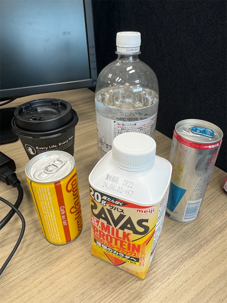 f:id:willemer:20240525020154j:image