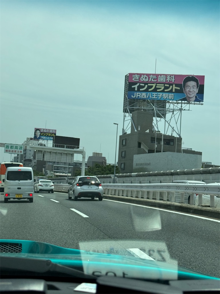 f:id:willemer:20240525020221j:image