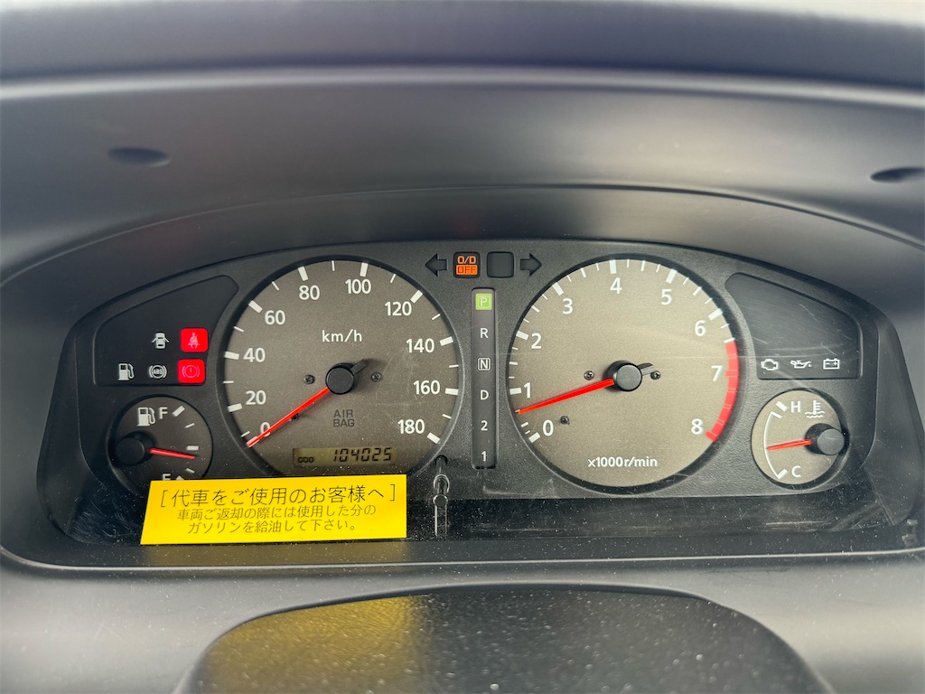 f:id:willemer:20240525020254j:image