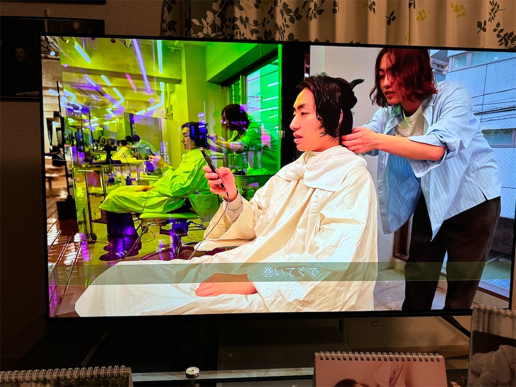 f:id:willemer:20240525020512j:image