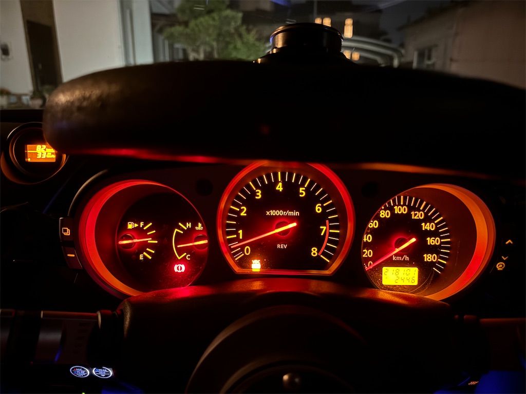 f:id:willemer:20240525020525j:image