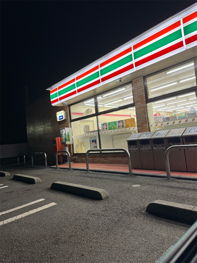 f:id:willemer:20240525020531j:image