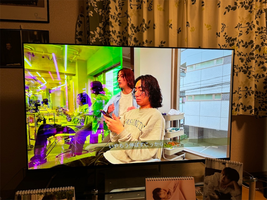 f:id:willemer:20240525020536j:image