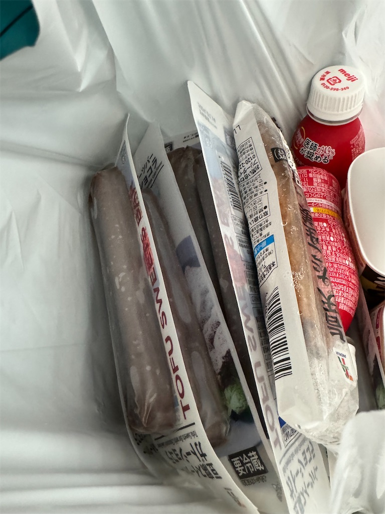 f:id:willemer:20240525020544j:image