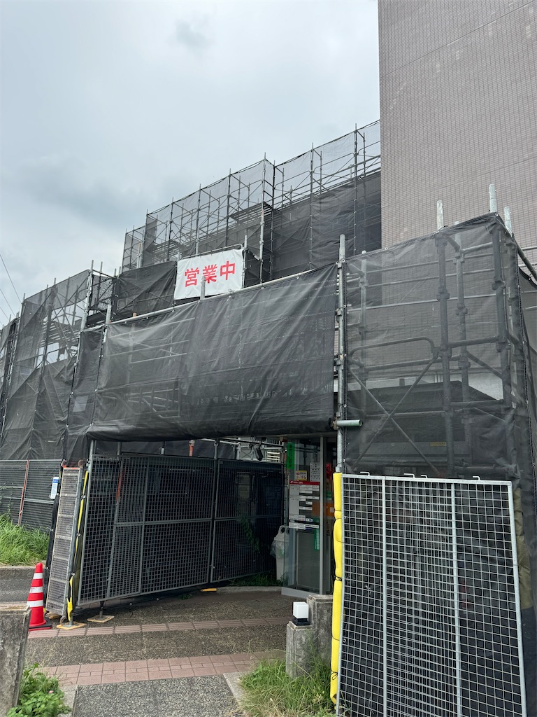 f:id:willemer:20241001153020j:image